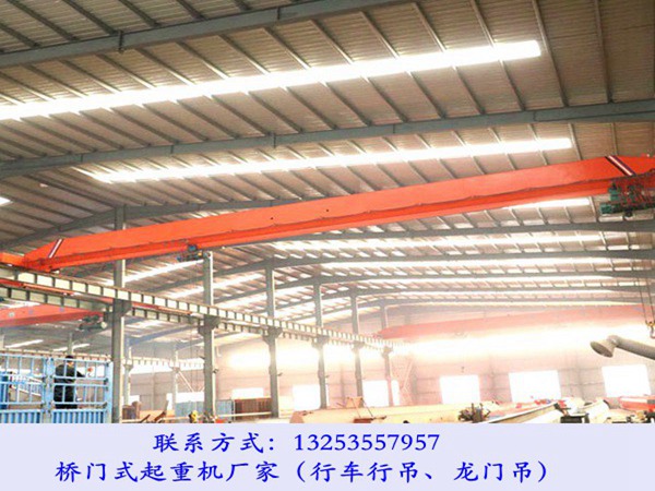 新疆昌吉桥式起重机销售厂家5吨30米行车报价