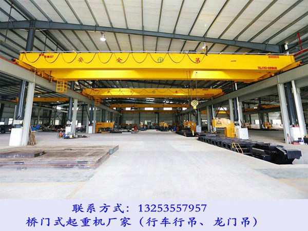 山东泰安行车行吊生产厂家20吨40吨双梁航吊价格